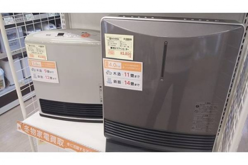 無印良品　買取　福岡の中古家具　福岡