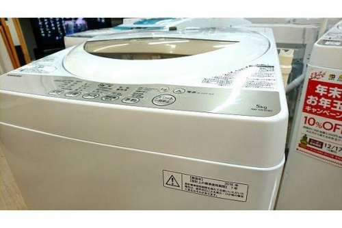 洗濯機のＴＯＳＨＩＢＡ　東芝　中古家電　福岡