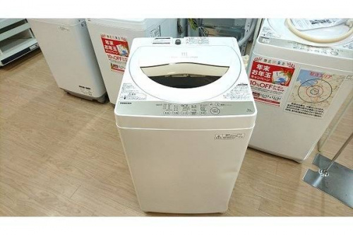 ＴＯＳＨＩＢＡ　東芝　中古家電　福岡の家電　買取　福岡