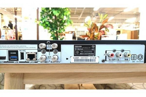 ＴＯＳＨＩＢＡ　東芝　中古家電　福岡の家電　買取　福岡