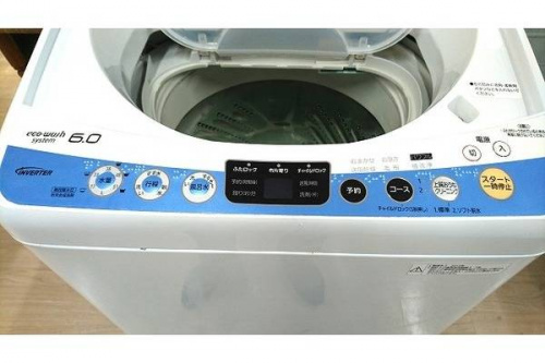 洗濯機のPanasonic パナソニック 中古家電 福岡