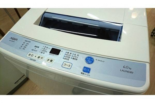 洗濯機のAQUA アクア 中古家電 福岡