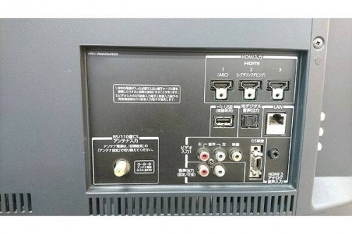 液晶テレビのTOSHIBA 東芝 中古家電 福岡