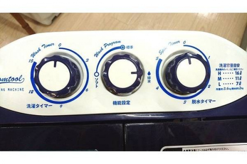 ＣＢジャパンの家電　買取　福岡