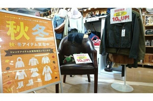 スポーツ・アウトドアのジャケット