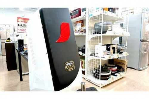 調理家電のコーヒーメーカー