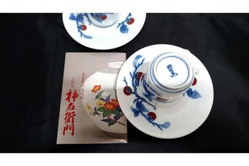 和食器の柿右衛門