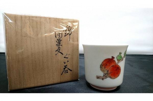 第十四代酒井田柿右衛門 コーヒーカップ＆ソーサー入荷！【福岡春日店
