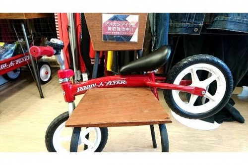 アメカジ雑貨　買取　福岡のリサイクルショップ　福岡