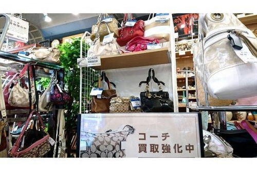 ＣＯＡＣＨ　コーチのブランド　買取　福岡