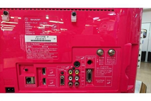 液晶テレビの家電　買取　福岡