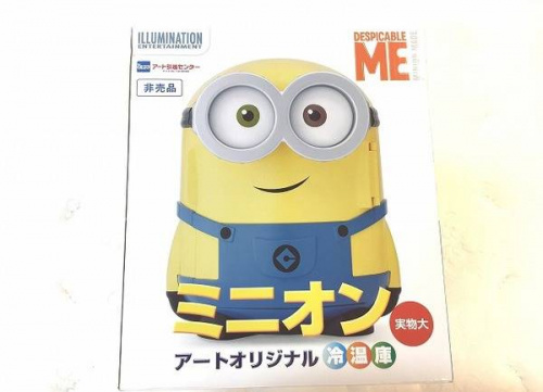 冷蔵庫の中古家電　福岡