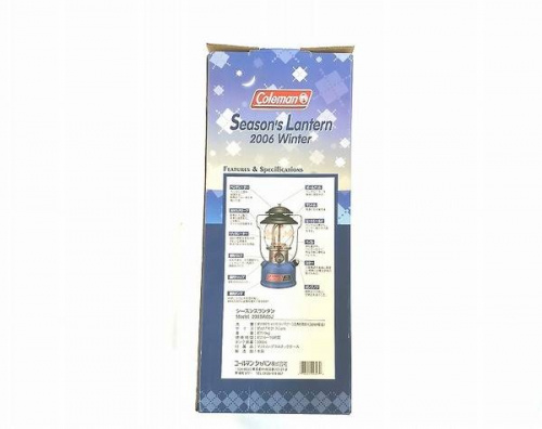 ランタン　買取　福岡