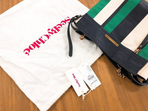 ブランド・ラグジュアリーのバッグ