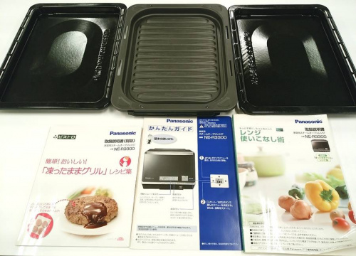 中古家電　福岡のリサイクルショップ　福岡