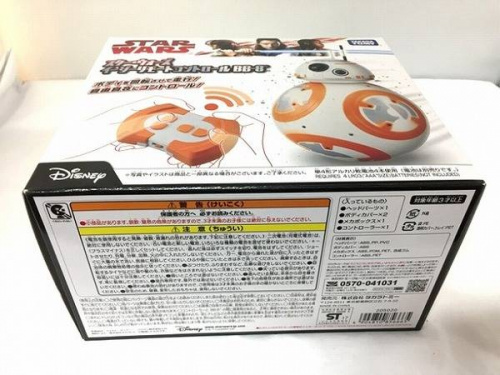 STAR WARS（スター・ウォーズ）のラジコン