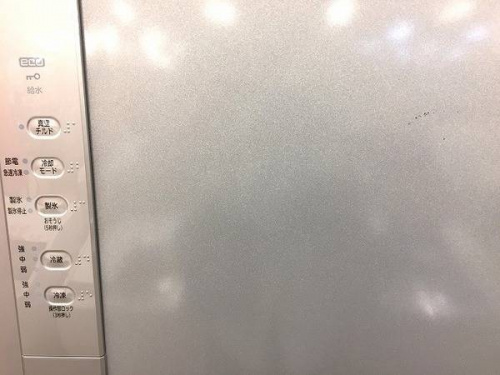 家電　買取　福岡