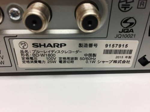 家電　買取　福岡のリサイクルショップ　福岡