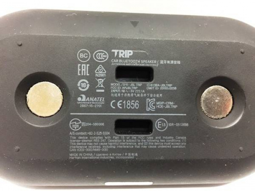 JBL　買取　福岡のリサイクルショップ　福岡