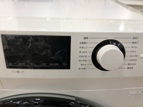 未使用品のリサイクルショップ　福岡