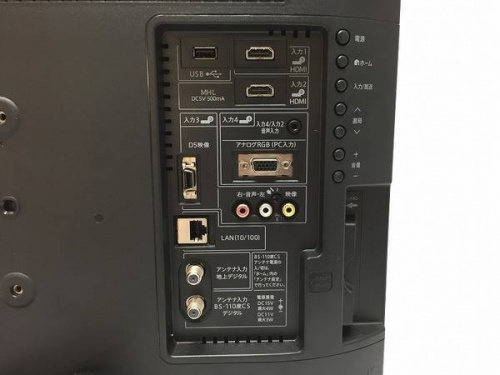 リサイクルショップ　福岡の家電　買取　福岡