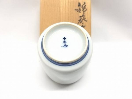 和食器の今右衛門