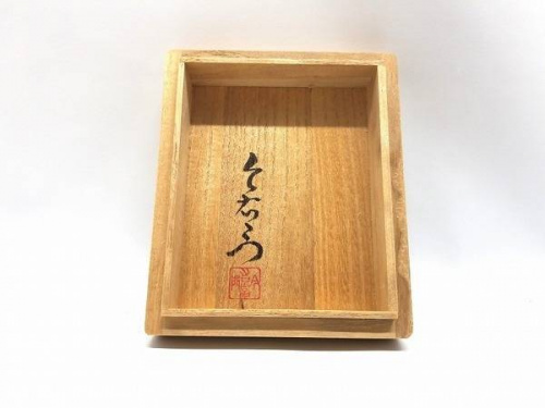 今右衛門の中古　食器　買取