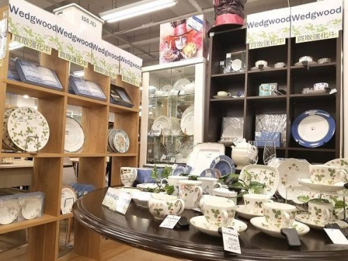 中古　食器　買取の洋食器