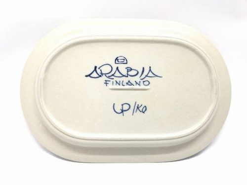 アラビア 買取 福岡の食器 処分 福岡