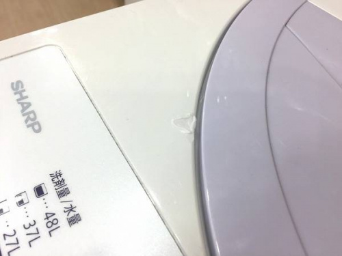 洗濯機の中古家電 福岡