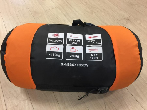 アウトドア 買取 福岡の冬用 シュラフ