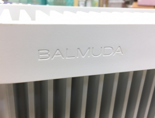 バルミューダの中古家電　福岡