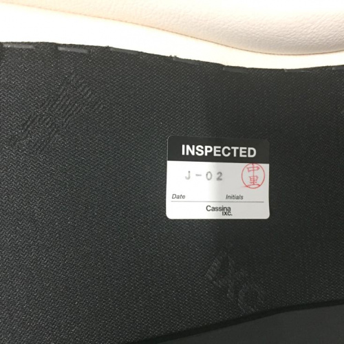 カッシーナ　買取