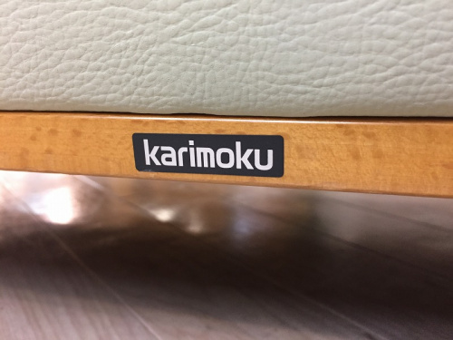 中古家具　福岡