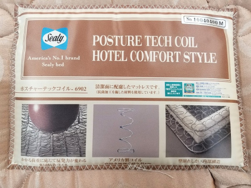 リサイクルショップ　の中古家具　福岡