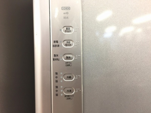 リサイクルショップ　福岡