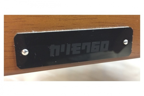 生活家具のソファー