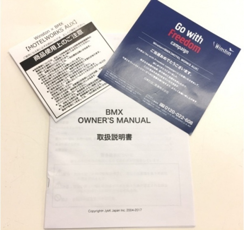 19年05月04日：画像６