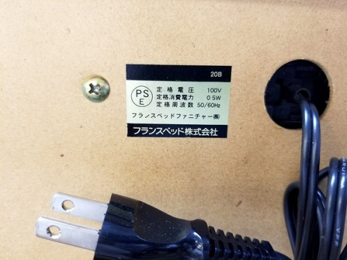 リサイクルショップ　の中古家具　福岡