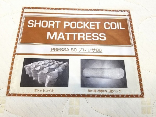 ベッド 買取 福岡のリサイクルショップ