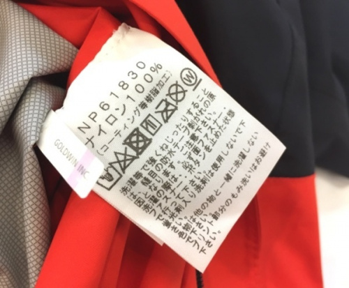 リサイクルショップ 福岡