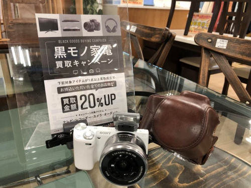 デジタル家電のカメラ