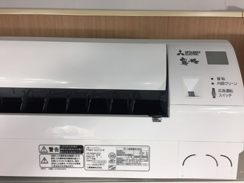 エアコンの中古家電　福岡