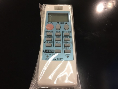 中古家電　福岡の中古エアコン 福岡