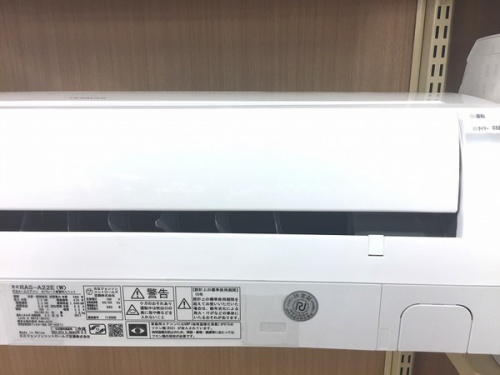 エアコンの中古家電　福岡