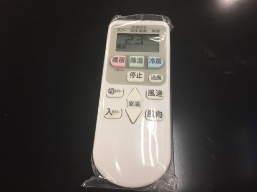 中古エアコン 福岡のリサイクルショップ　福岡