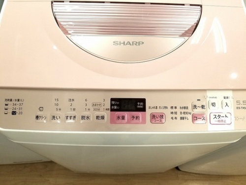 洗濯機の中古家電　福岡