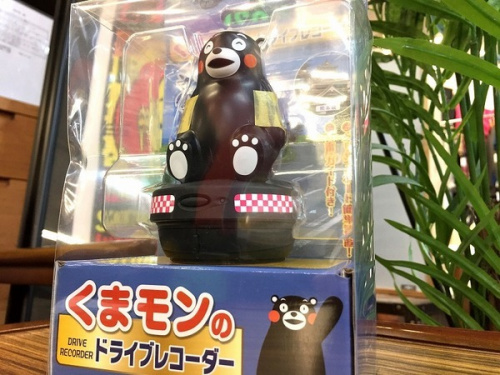 デジタル家電のレコーダー・プレイヤー