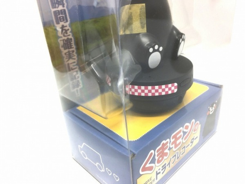 リサイクルショップ 福岡