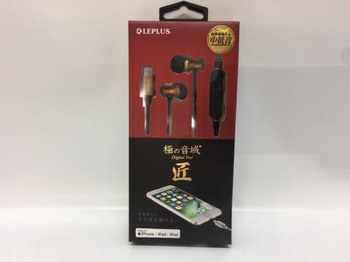 デジタル家電　買取のリサイクルショップ　福岡